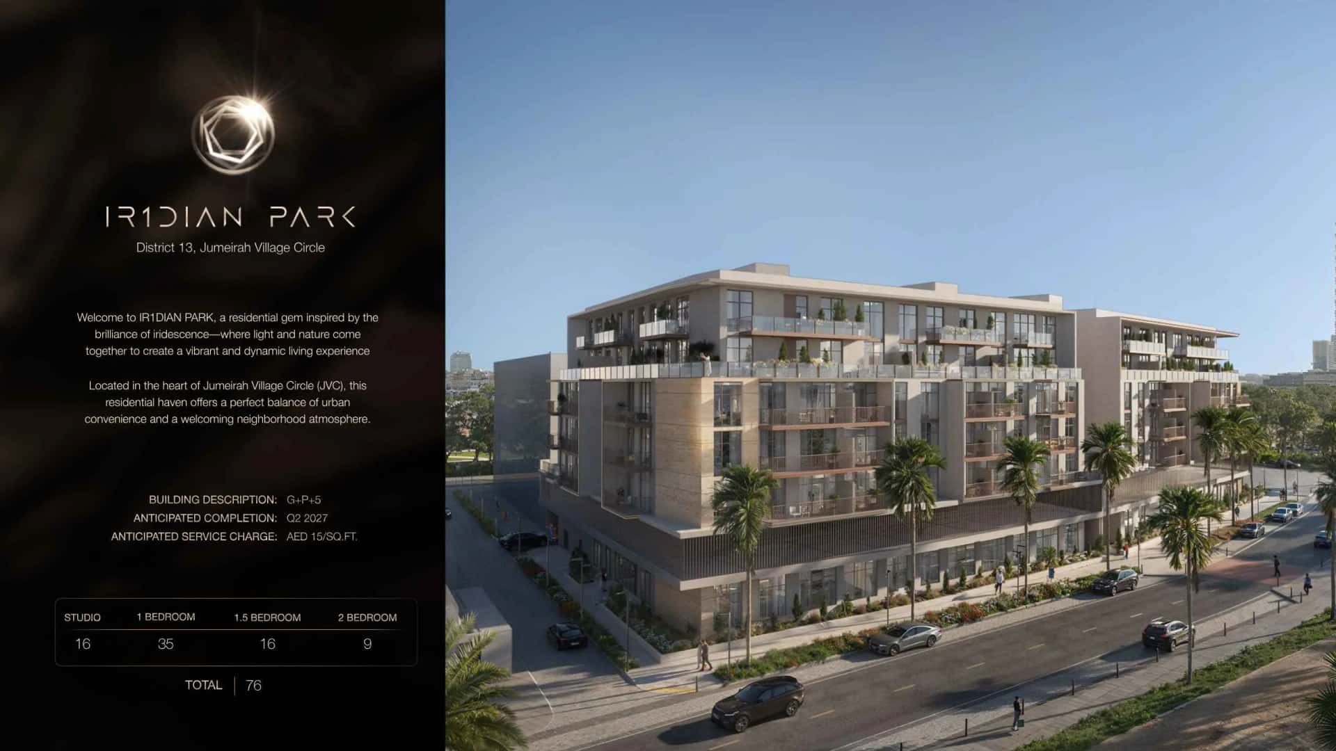 Iridian Park 1 residential building by Nakheel in Jumeirah Village Circle, Dubai