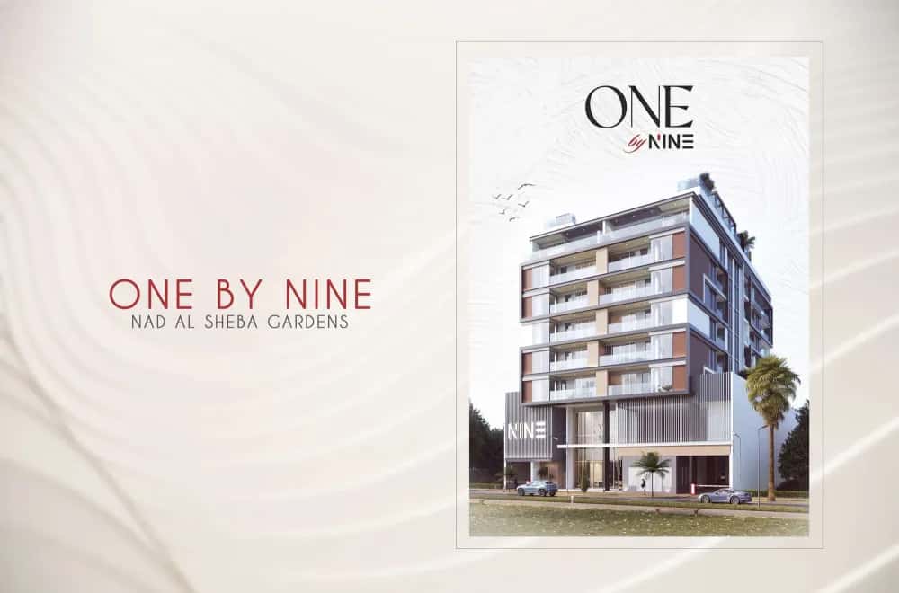 One By Nine — main photo