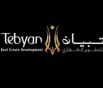 Tebyan Real Estate Development