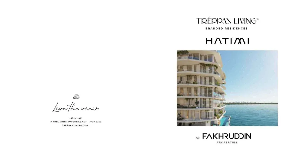Hatimi Residences — photo 2