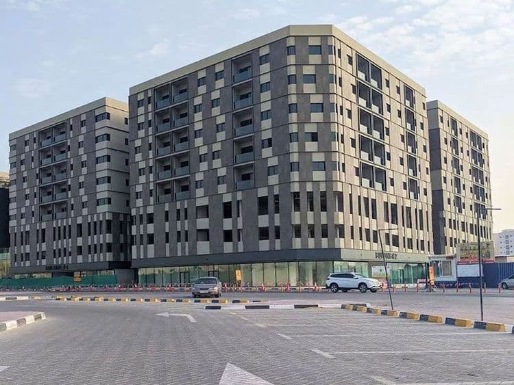 Muwaileh Commercial
