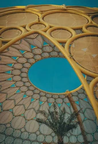 Courtyard One — photo 4